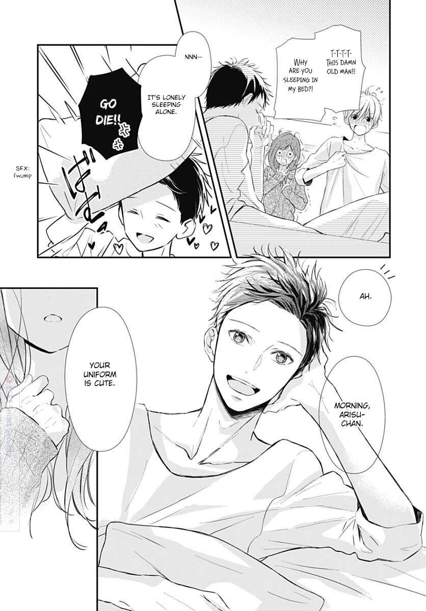 Page 24 Chapter 1 Tsumasakidachi no Alice
