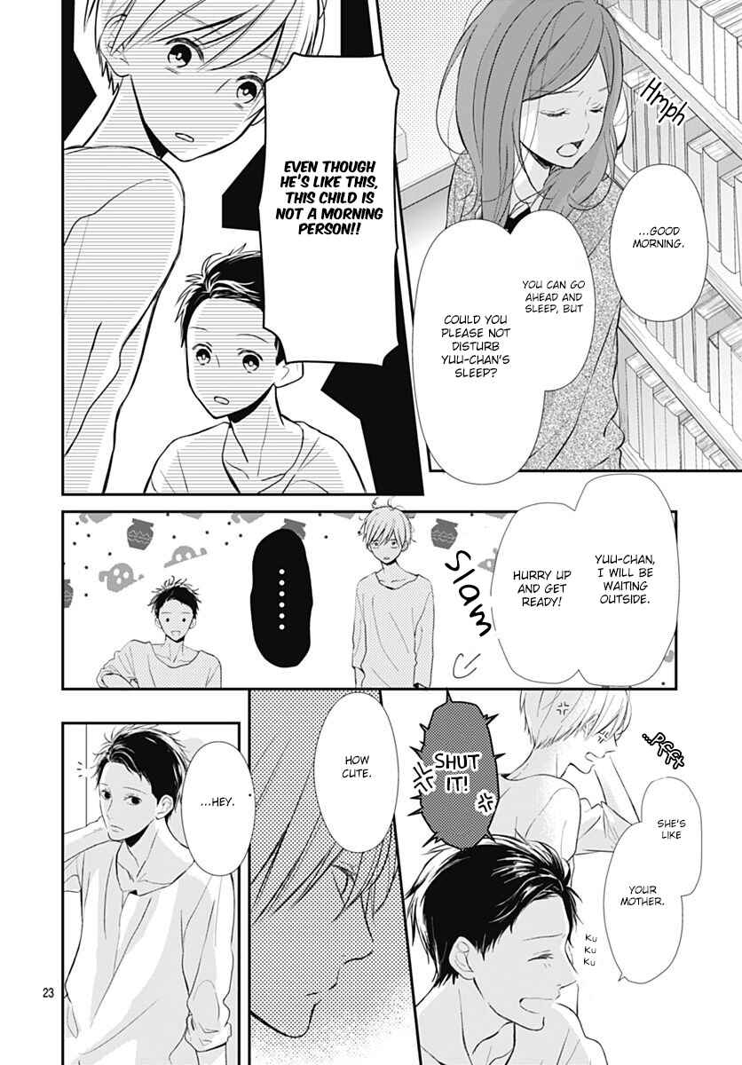 Page 25 Chapter 1 Tsumasakidachi no Alice
