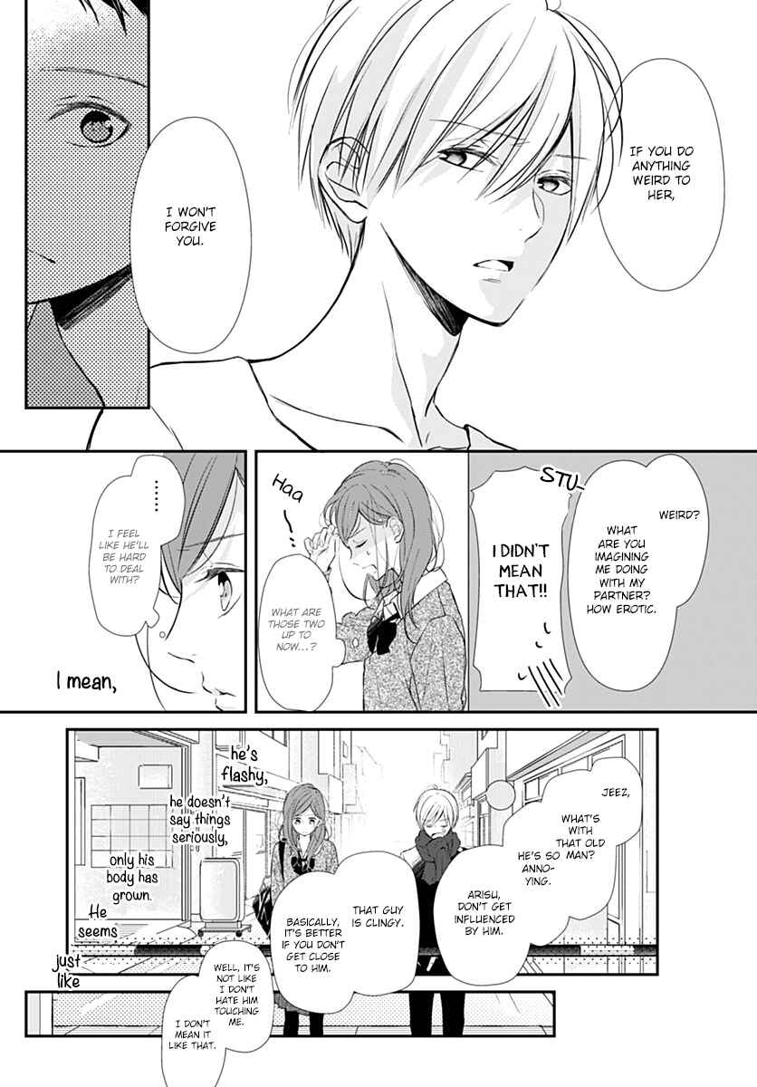 Page 26 Chapter 1 Tsumasakidachi no Alice