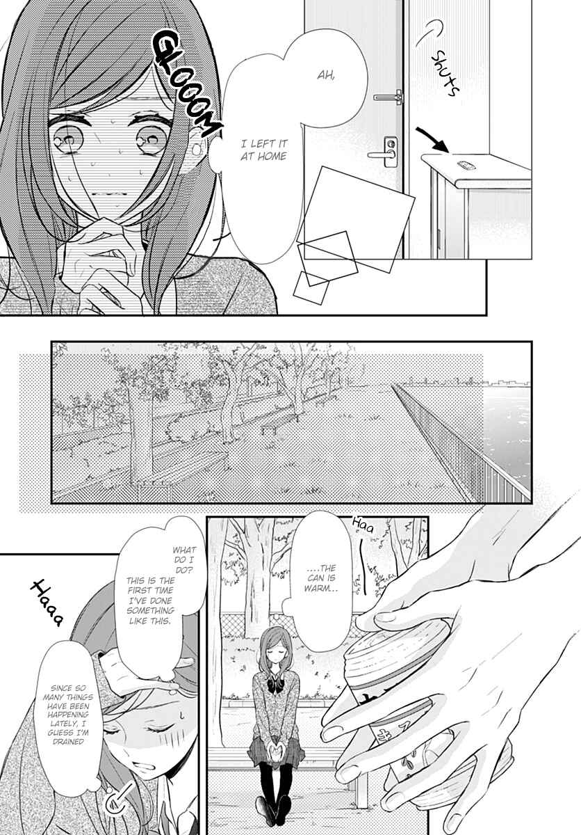 Page 30 Chapter 1 Tsumasakidachi no Alice