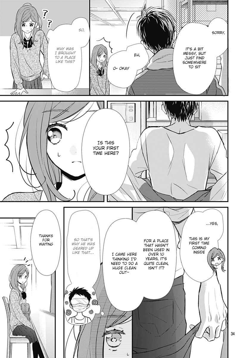 Page 36 Chapter 1 Tsumasakidachi no Alice