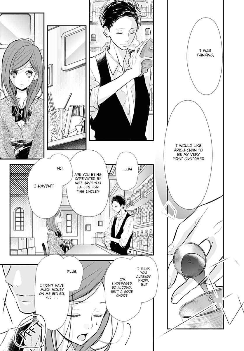 Page 38 Chapter 1 Tsumasakidachi no Alice