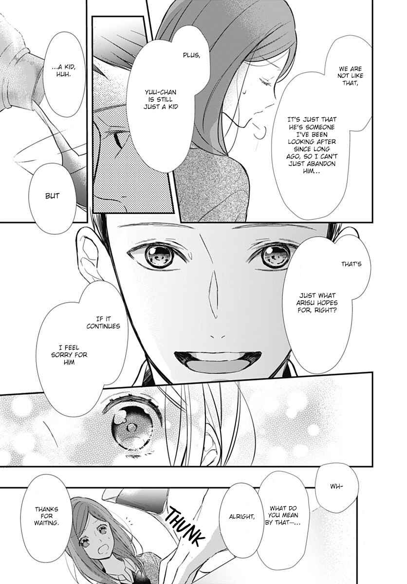 Page 40 Chapter 1 Tsumasakidachi no Alice