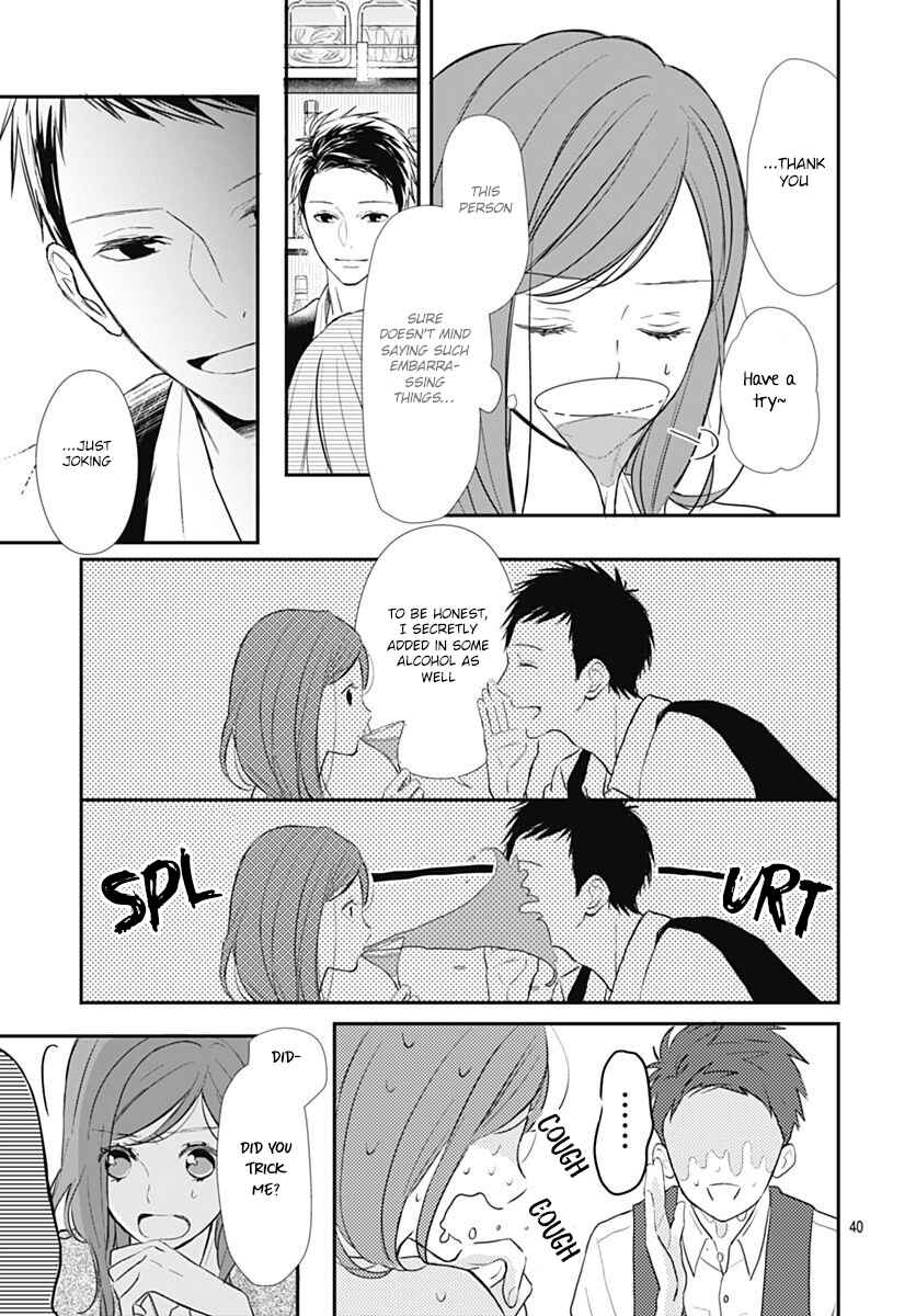 Page 42 Chapter 1 Tsumasakidachi no Alice