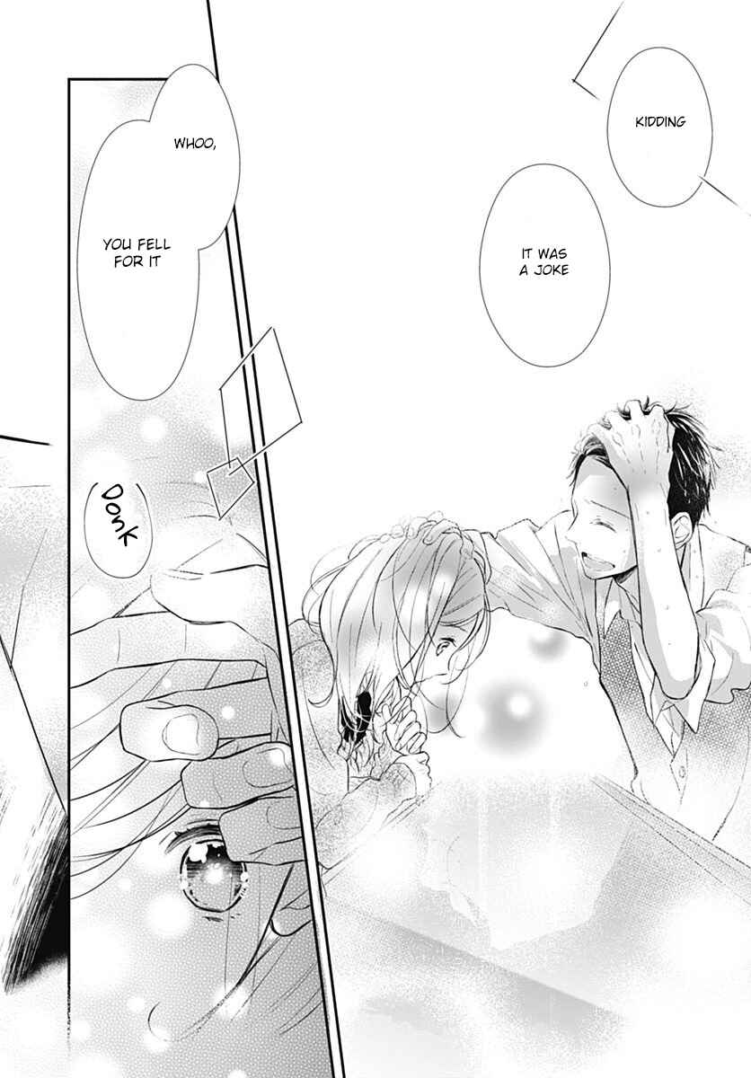Page 43 Chapter 1 Tsumasakidachi no Alice