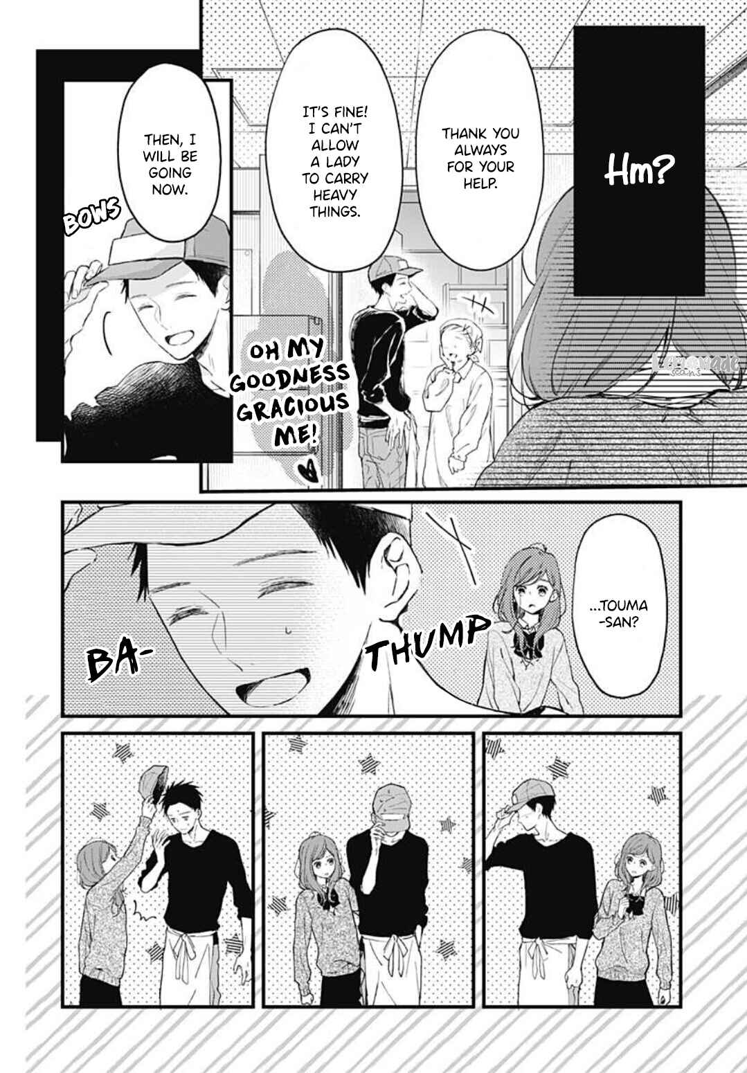 Page 18 Chapter 9 Tsumasakidachi no Alice