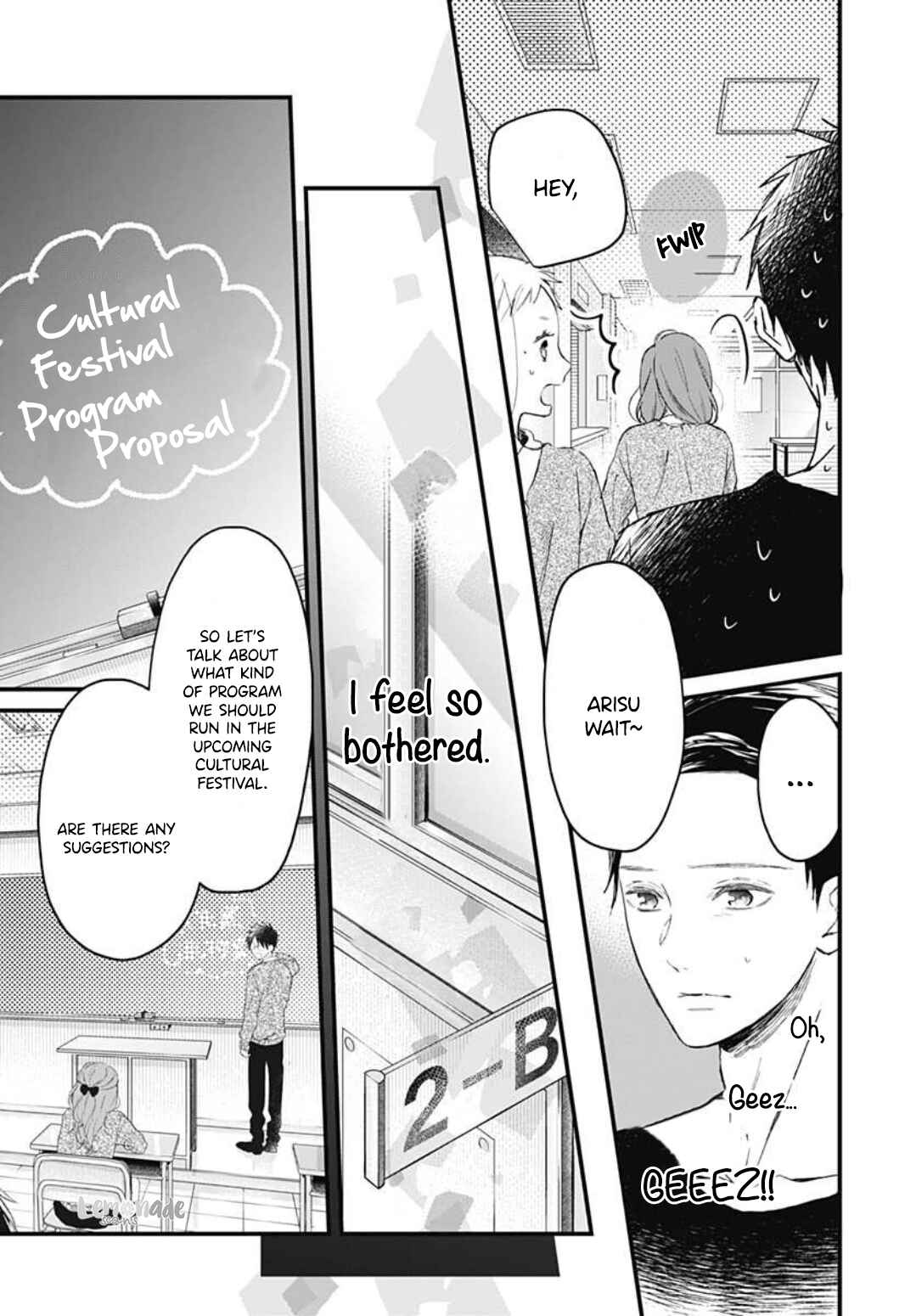 Page 23 Chapter 9 Tsumasakidachi no Alice
