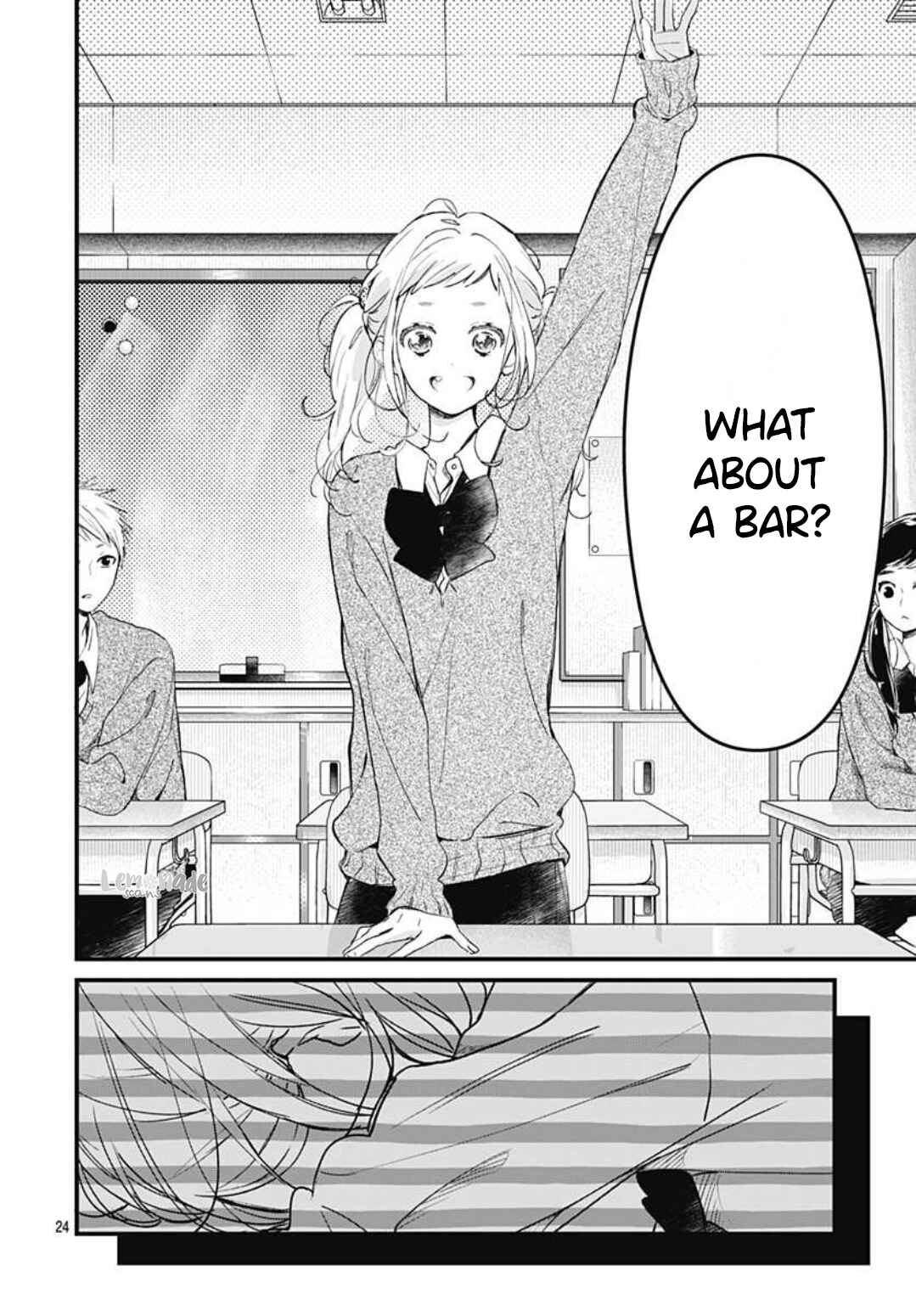 Page 26 Chapter 9 Tsumasakidachi no Alice