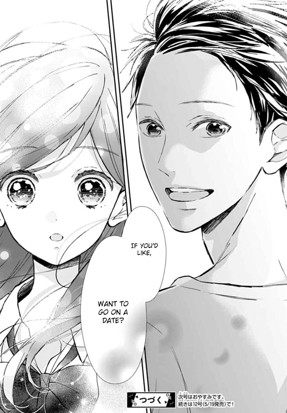 Page 25 Chapter 2 Tsumasakidachi no Alice