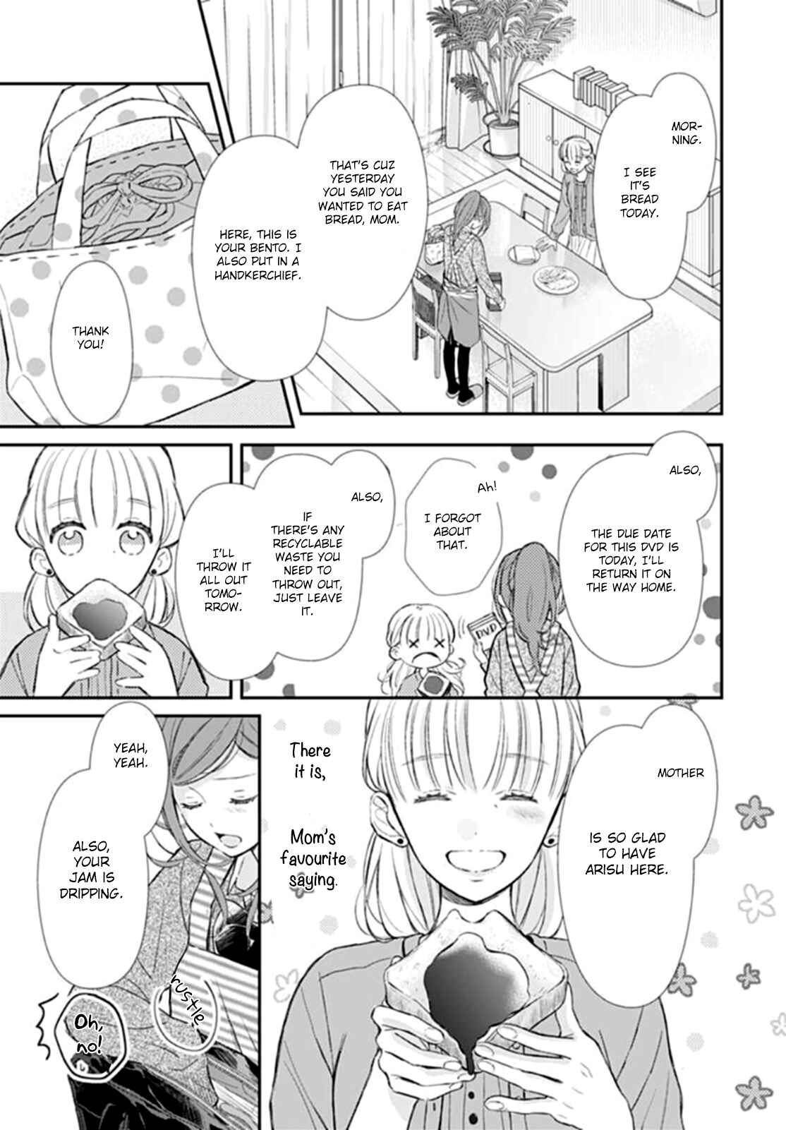 Page 4 Chapter 2 Tsumasakidachi no Alice
