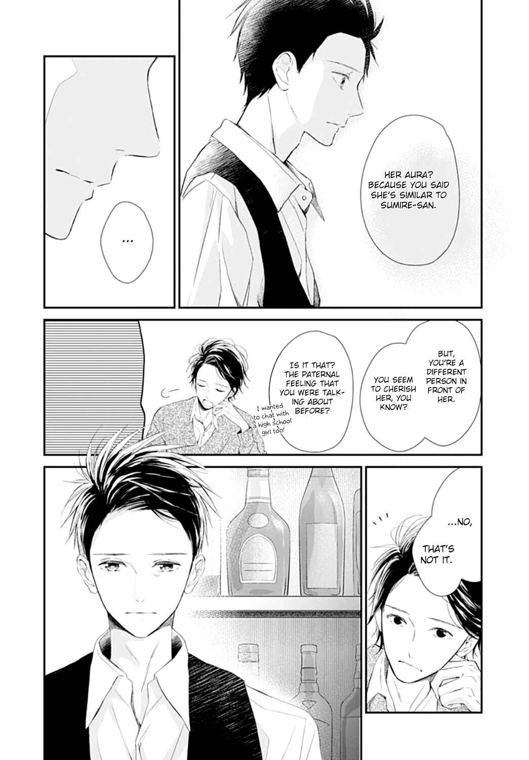 Page 10 Chapter 16 Tsumasakidachi no Alice