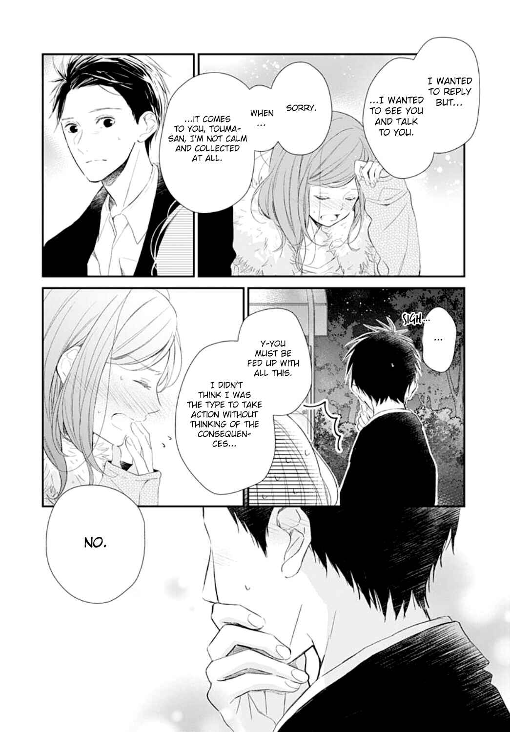 Page 20 Chapter 16 Tsumasakidachi no Alice
