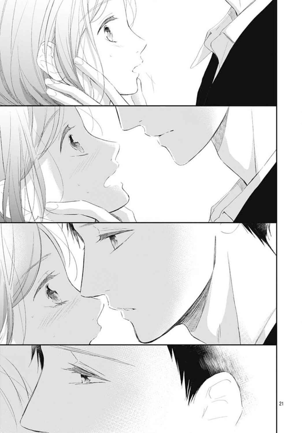 Page 23 Chapter 16 Tsumasakidachi no Alice