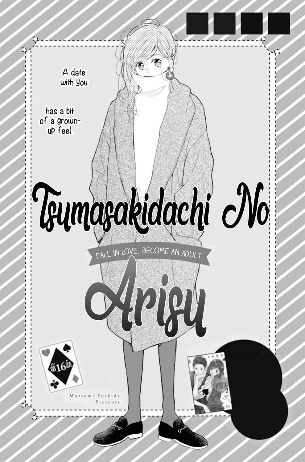 Page 3 Chapter 16 Tsumasakidachi no Alice
