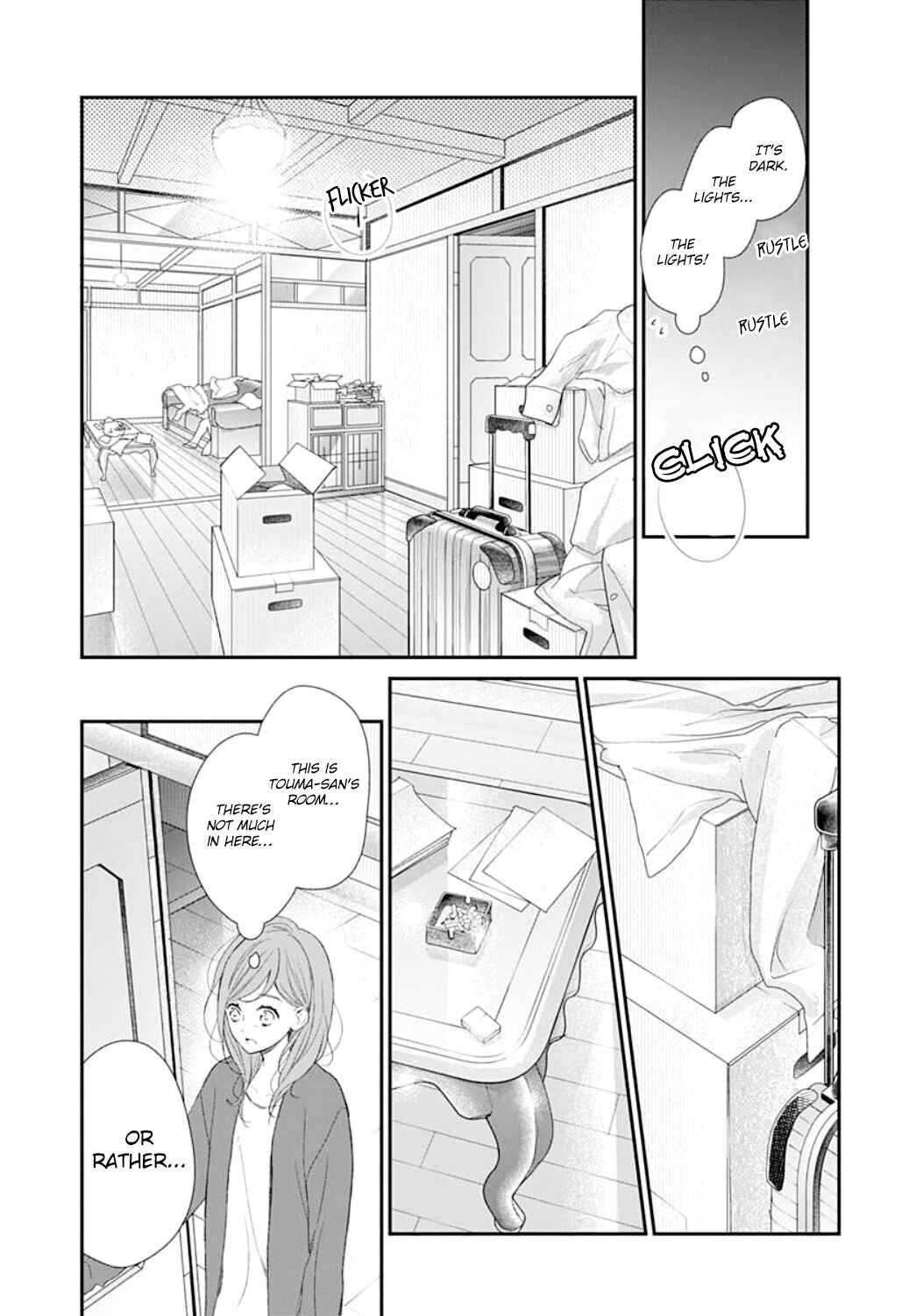 Page 7 Chapter 16 Tsumasakidachi no Alice