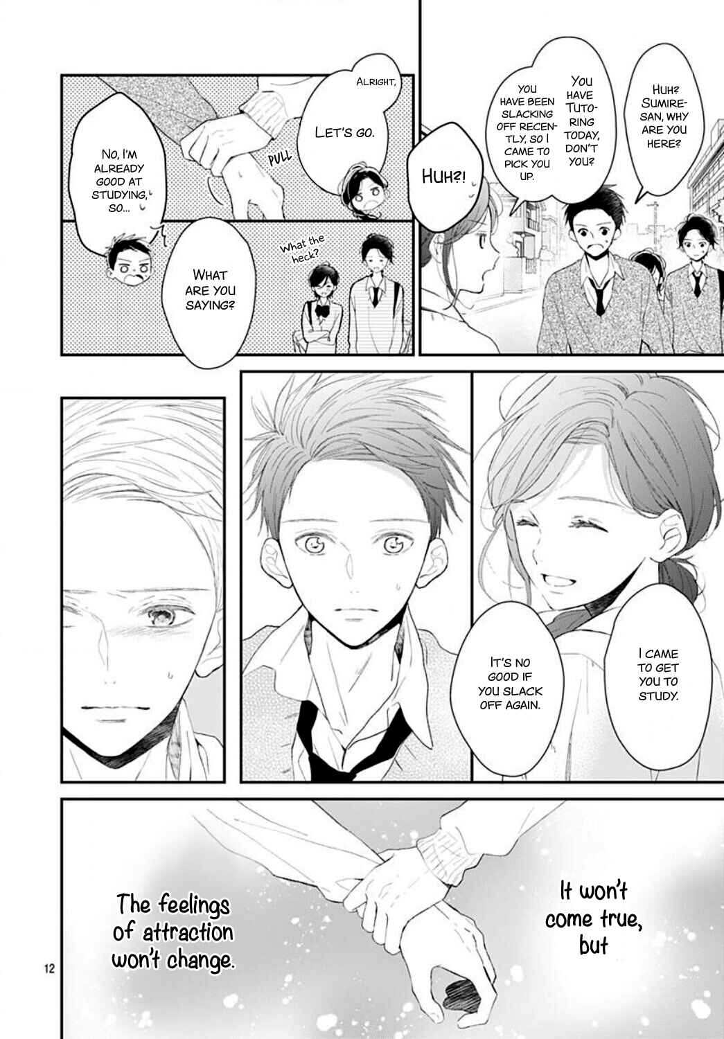 Page 14 Chapter 14 Tsumasakidachi no Alice