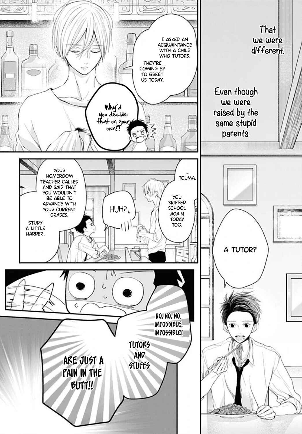 Page 7 Chapter 14 Tsumasakidachi no Alice