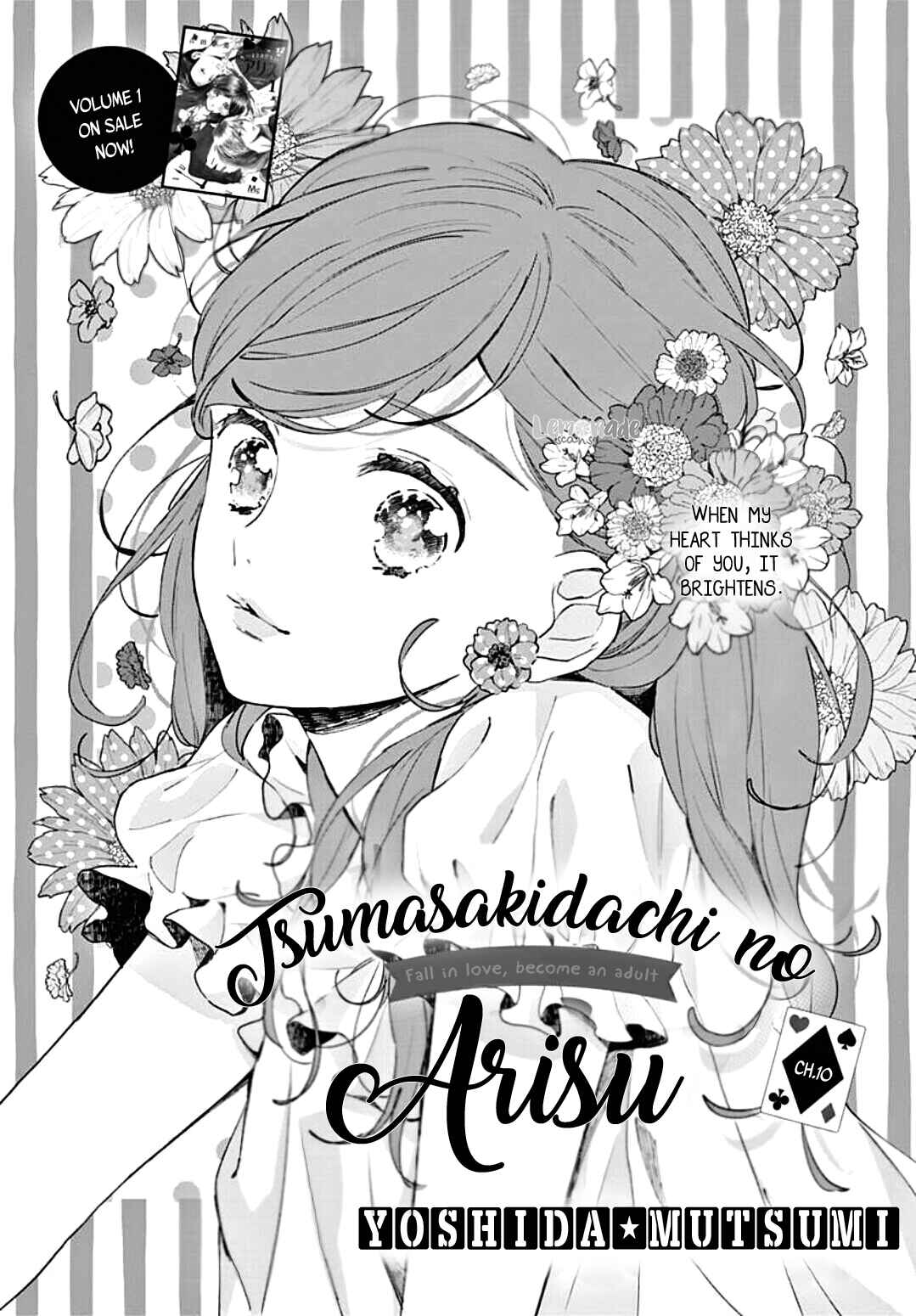 Page 3 Chapter 10 Tsumasakidachi no Alice