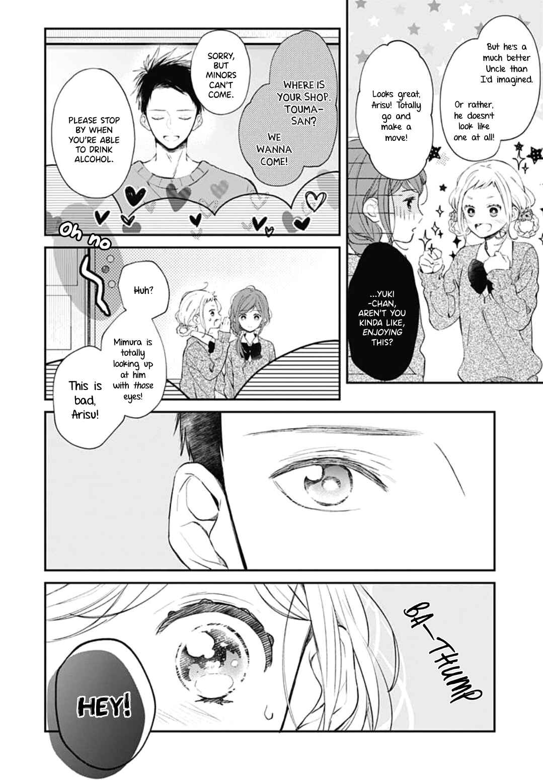 Page 6 Chapter 10 Tsumasakidachi no Alice