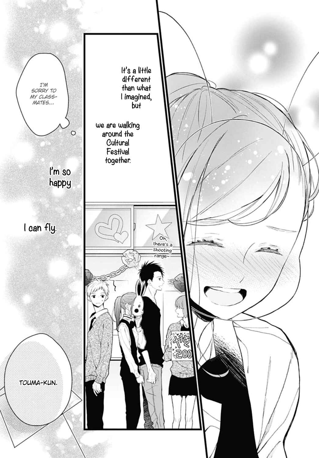 Page 13 Chapter 13 Tsumasakidachi no Alice