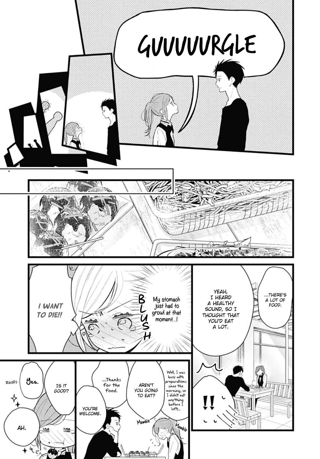 Page 17 Chapter 13 Tsumasakidachi no Alice