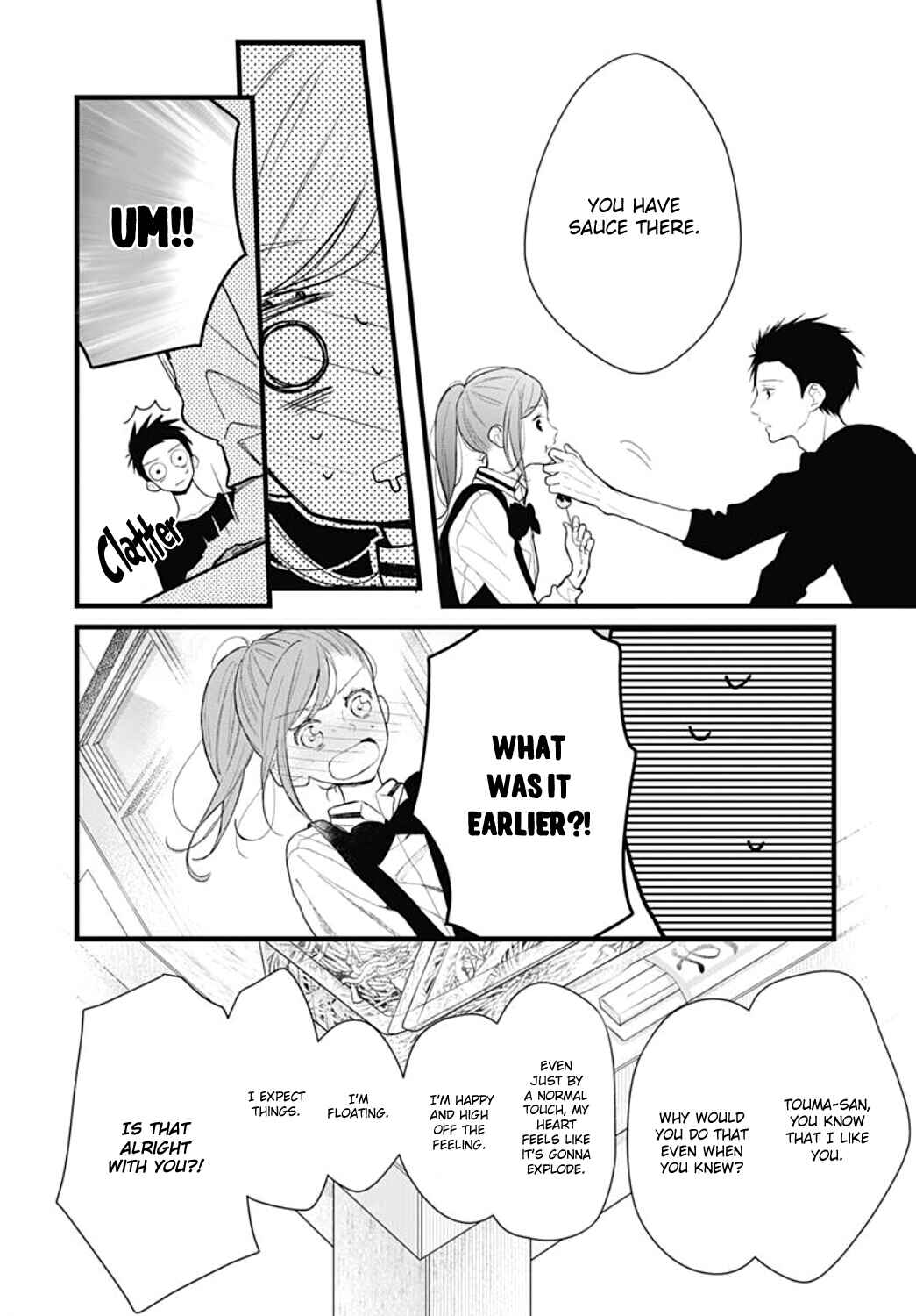 Page 18 Chapter 13 Tsumasakidachi no Alice