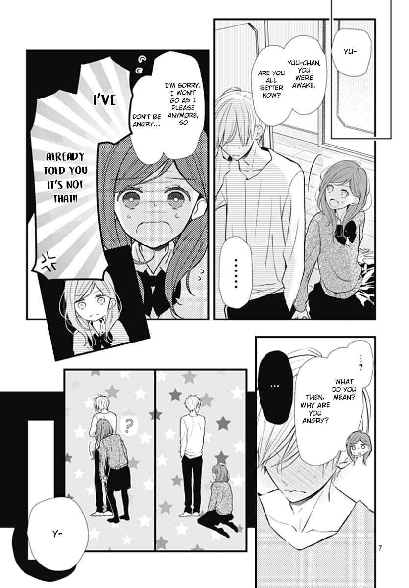 Page 10 Chapter 6 Tsumasakidachi no Alice