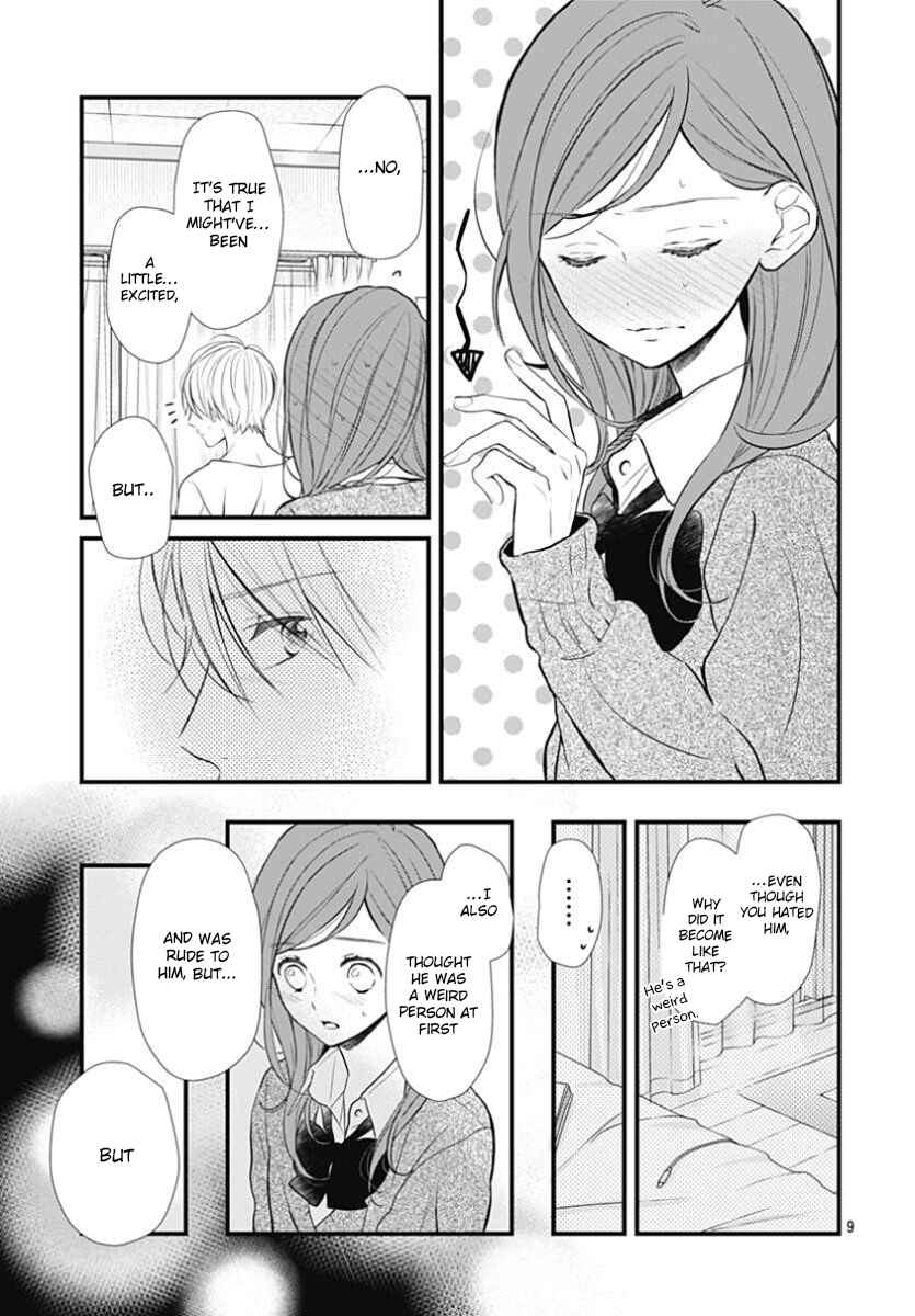 Page 12 Chapter 6 Tsumasakidachi no Alice