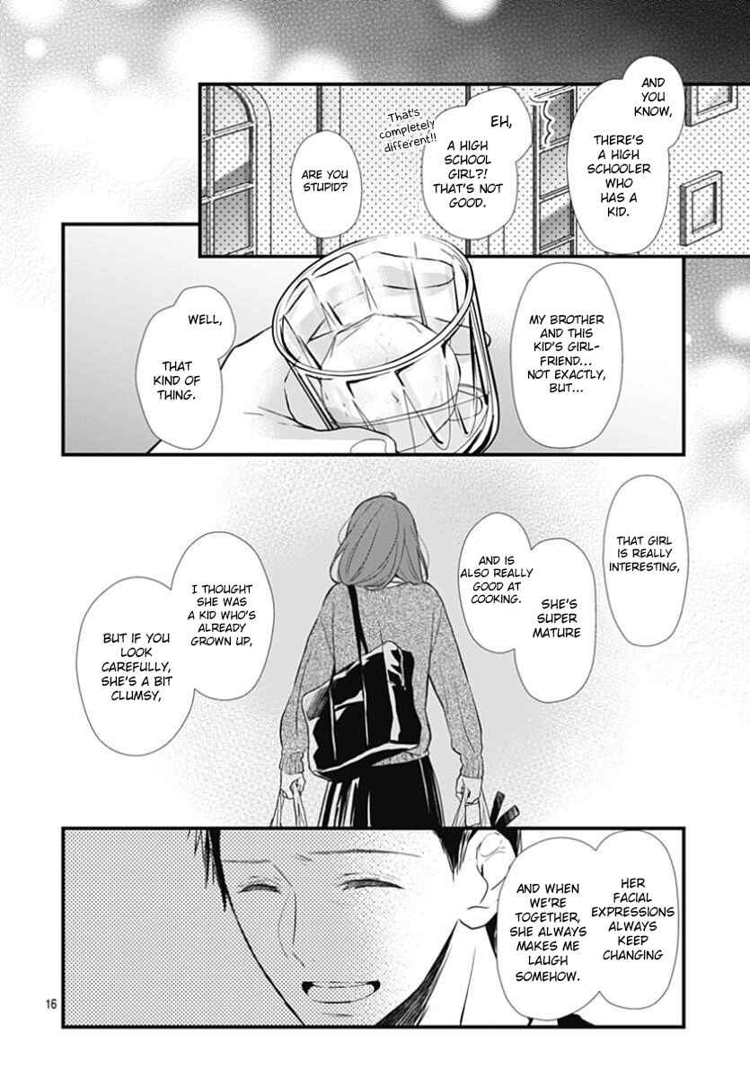 Page 19 Chapter 6 Tsumasakidachi no Alice