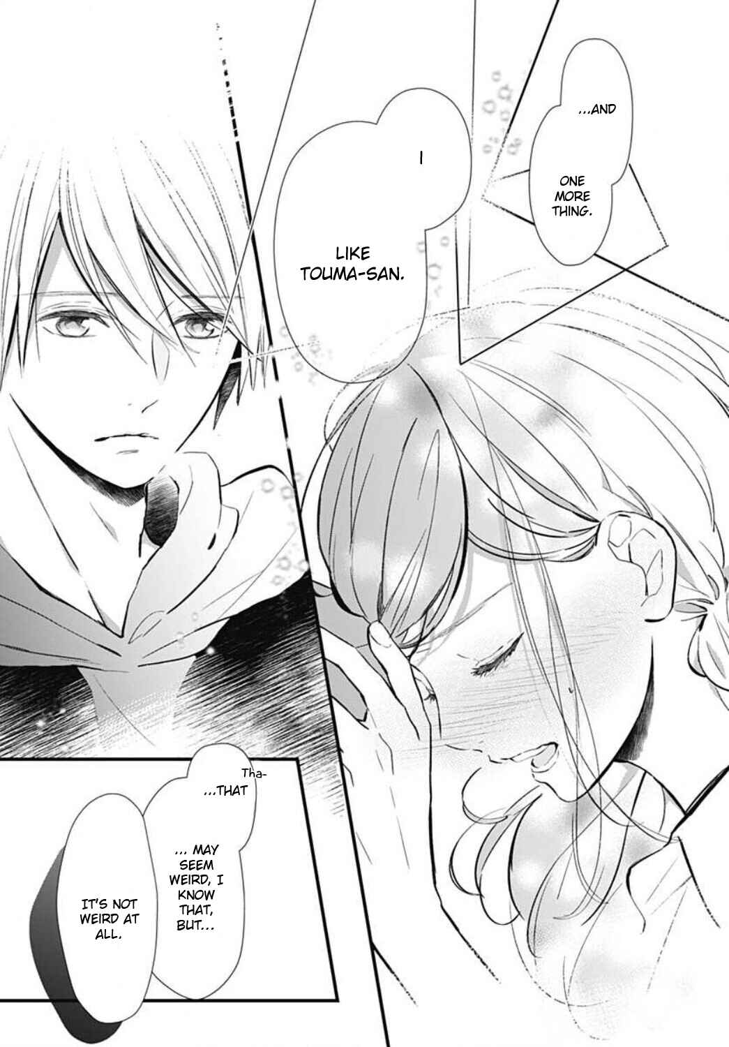 Page 12 Chapter 8 Tsumasakidachi no Alice
