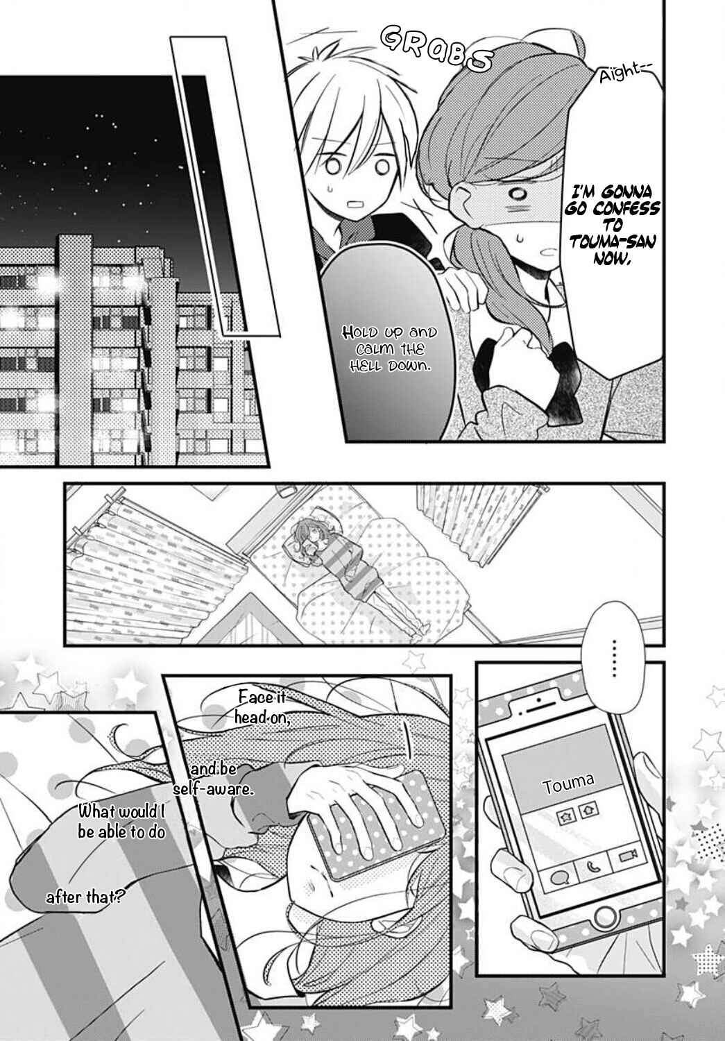 Page 14 Chapter 8 Tsumasakidachi no Alice