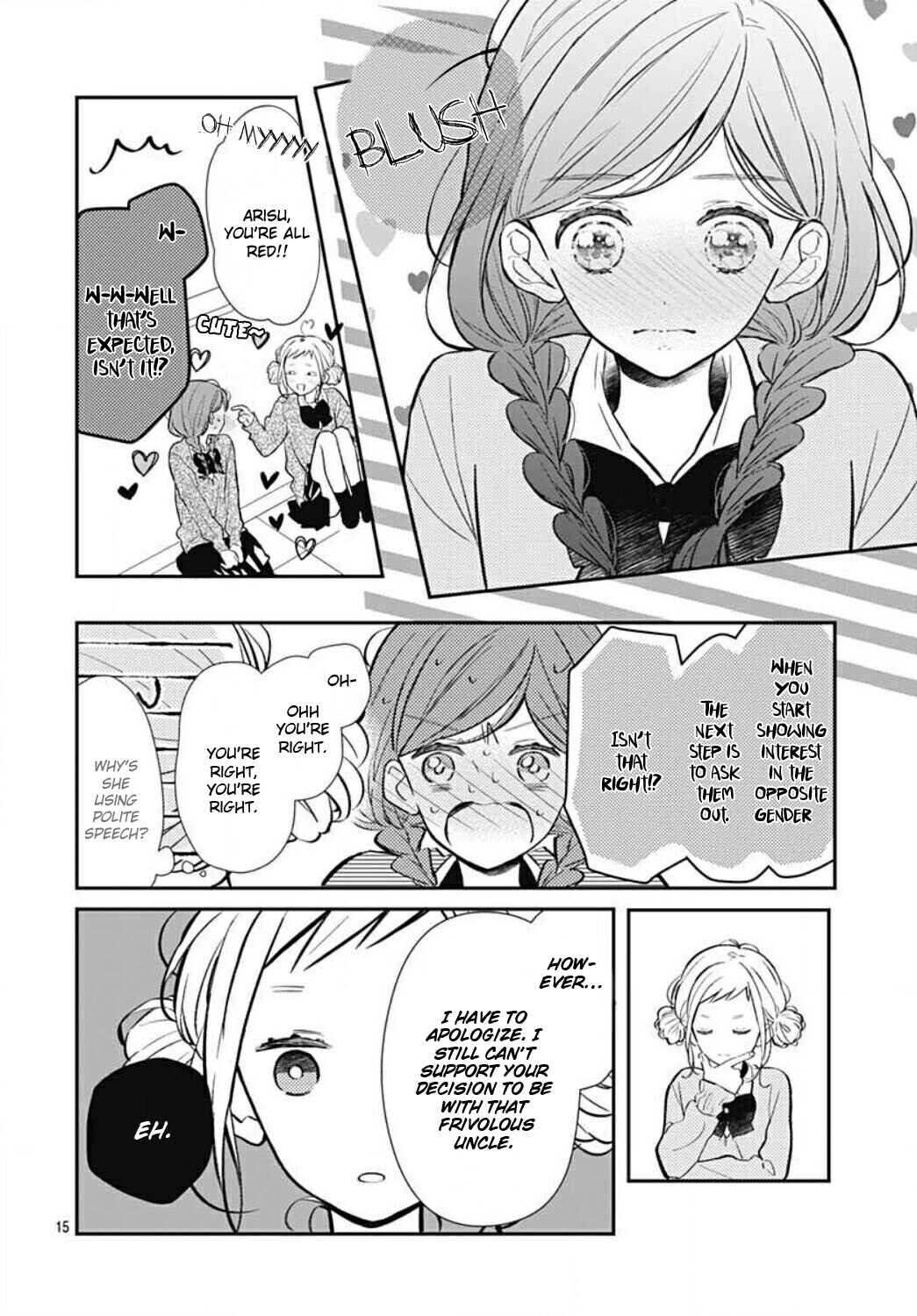 Page 17 Chapter 8 Tsumasakidachi no Alice