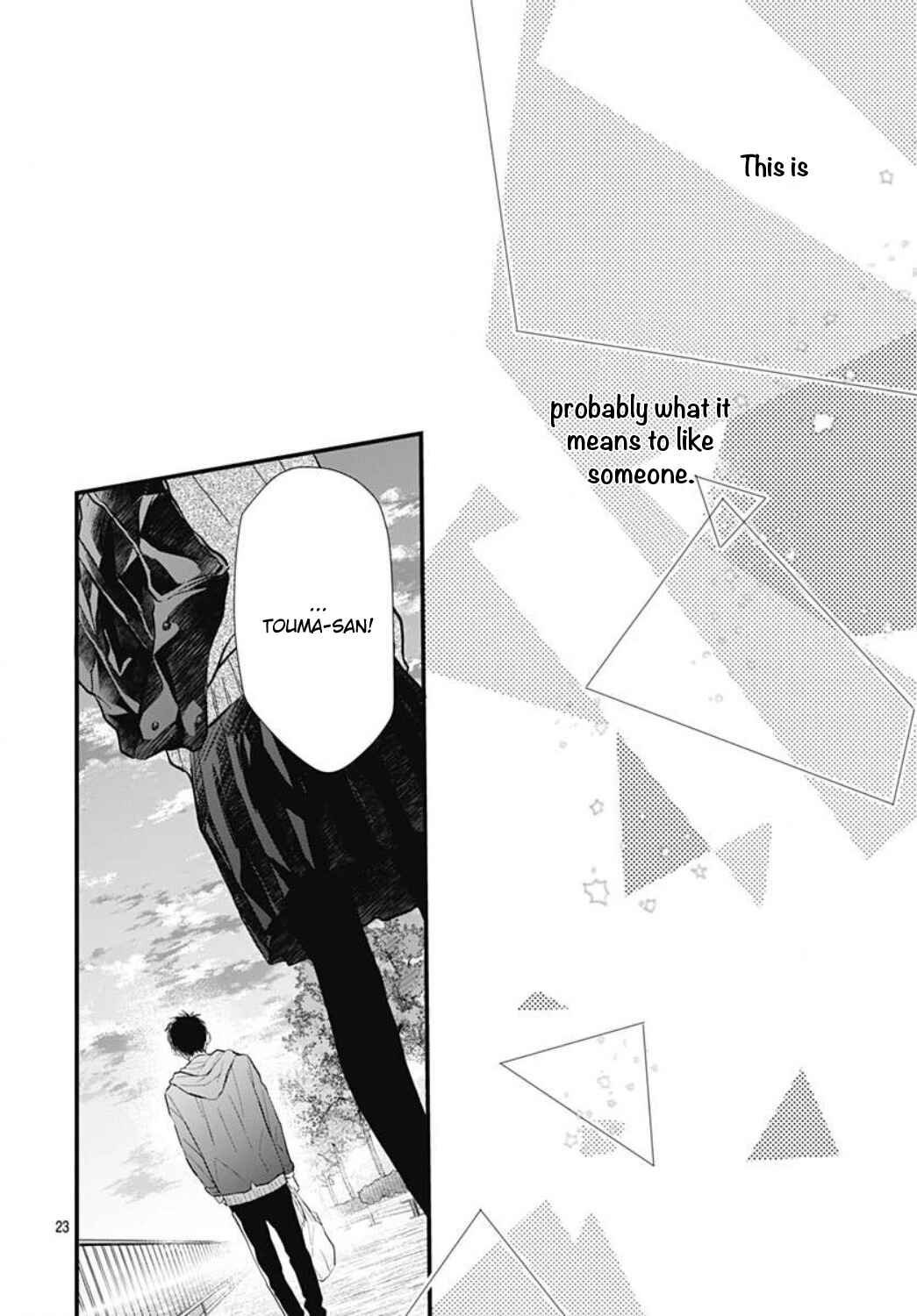 Page 25 Chapter 8 Tsumasakidachi no Alice