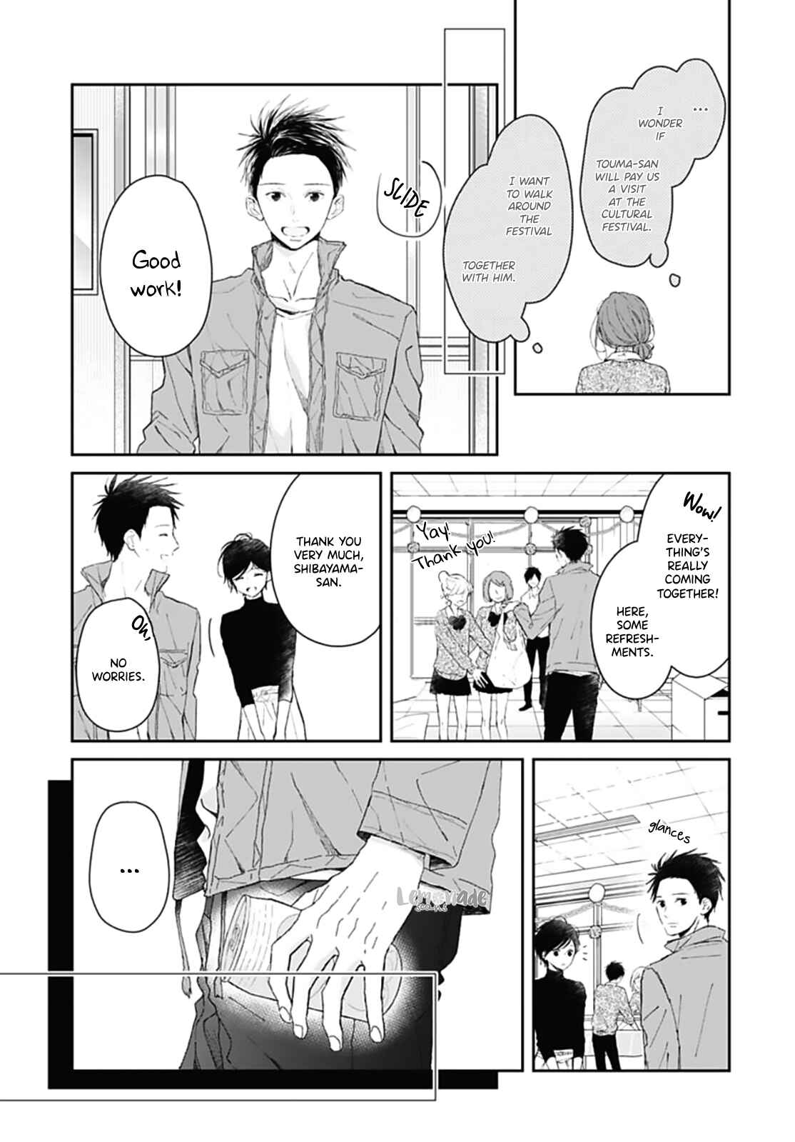 Page 17 Chapter 11 Tsumasakidachi no Alice