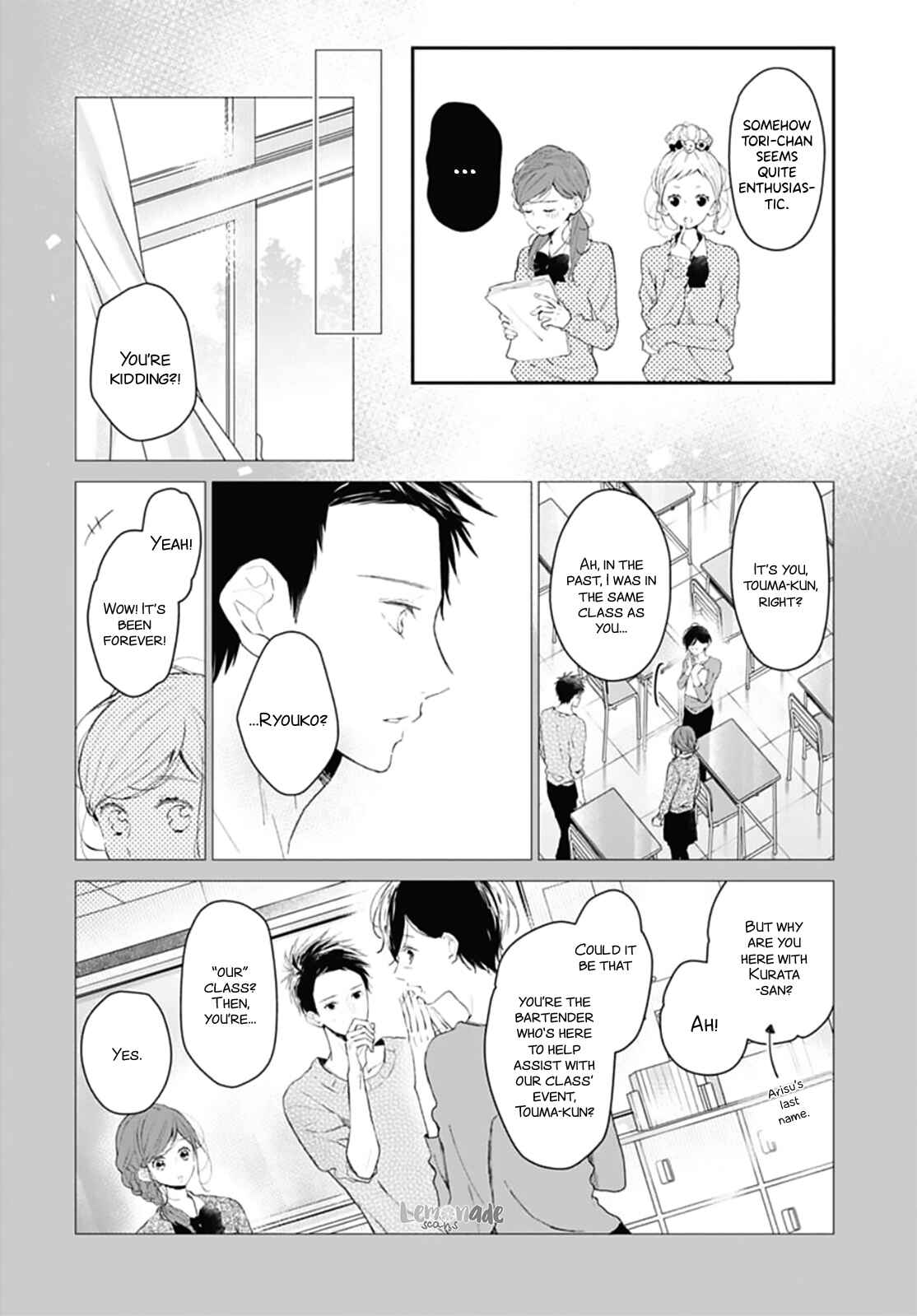 Page 6 Chapter 11 Tsumasakidachi no Alice