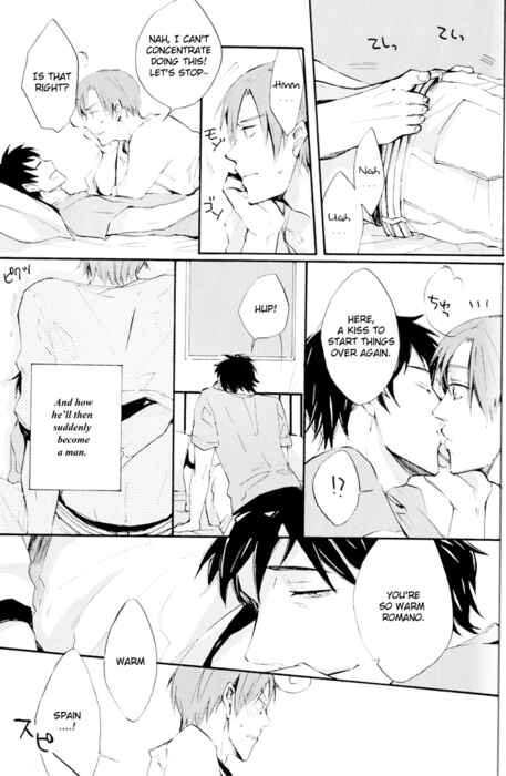 Page 19 Chapter Unknown_8fae Hetalia - Ciao Mio Raggio di Sole (Doujinshi)