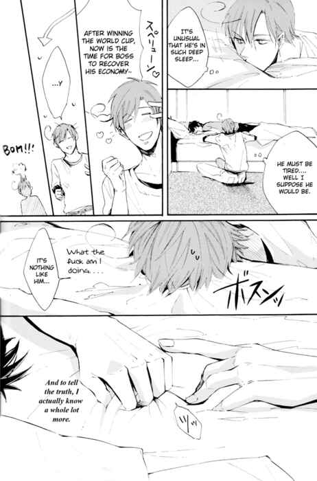 Page 22 Chapter Unknown_8fae Hetalia - Ciao Mio Raggio di Sole (Doujinshi)