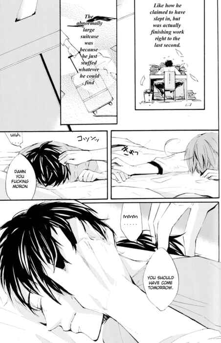 Page 23 Chapter Unknown_8fae Hetalia - Ciao Mio Raggio di Sole (Doujinshi)