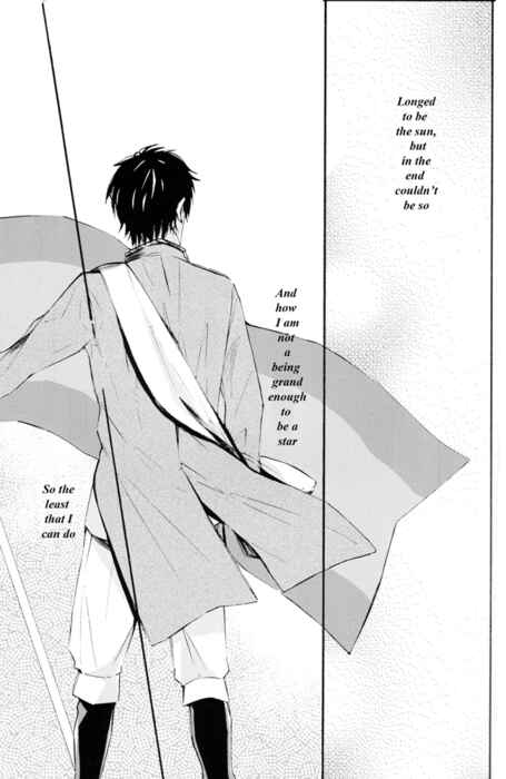 Page 25 Chapter Unknown_8fae Hetalia - Ciao Mio Raggio di Sole (Doujinshi)