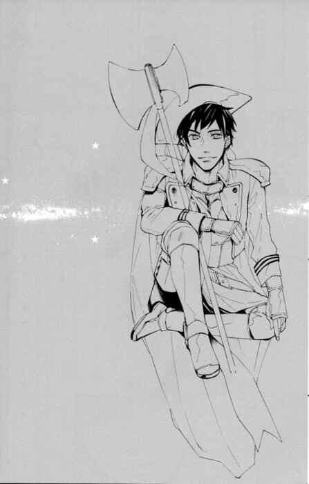 Page 36 Chapter Unknown_8fae Hetalia - Ciao Mio Raggio di Sole (Doujinshi)