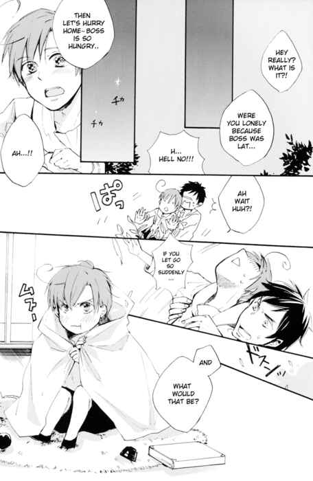 Page 6 Chapter Unknown_8fae Hetalia - Ciao Mio Raggio di Sole (Doujinshi)