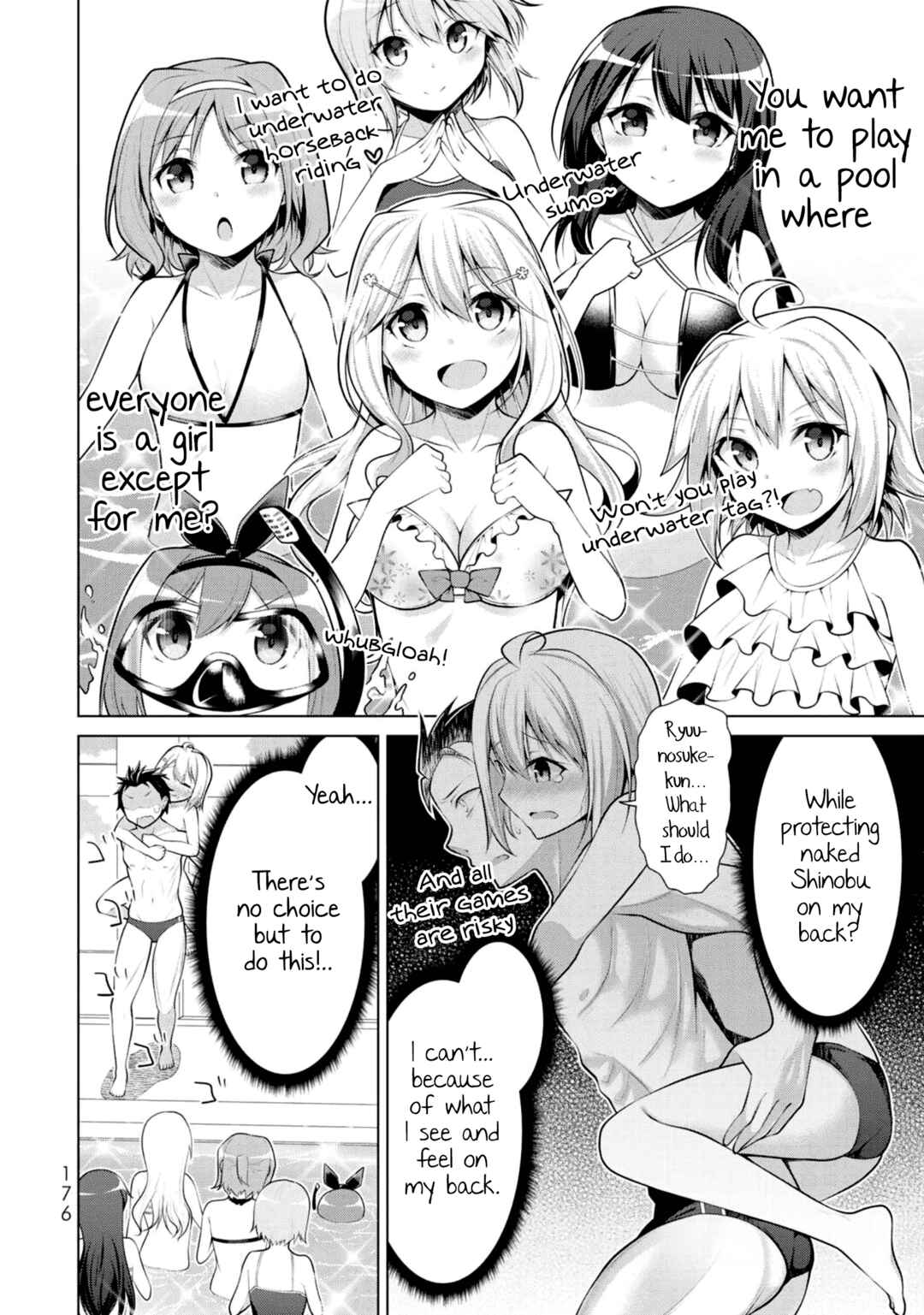 Page 15 Chapter 6 Koitsura no Shoutai ga Onna dato Ore dake ga Shitteiru