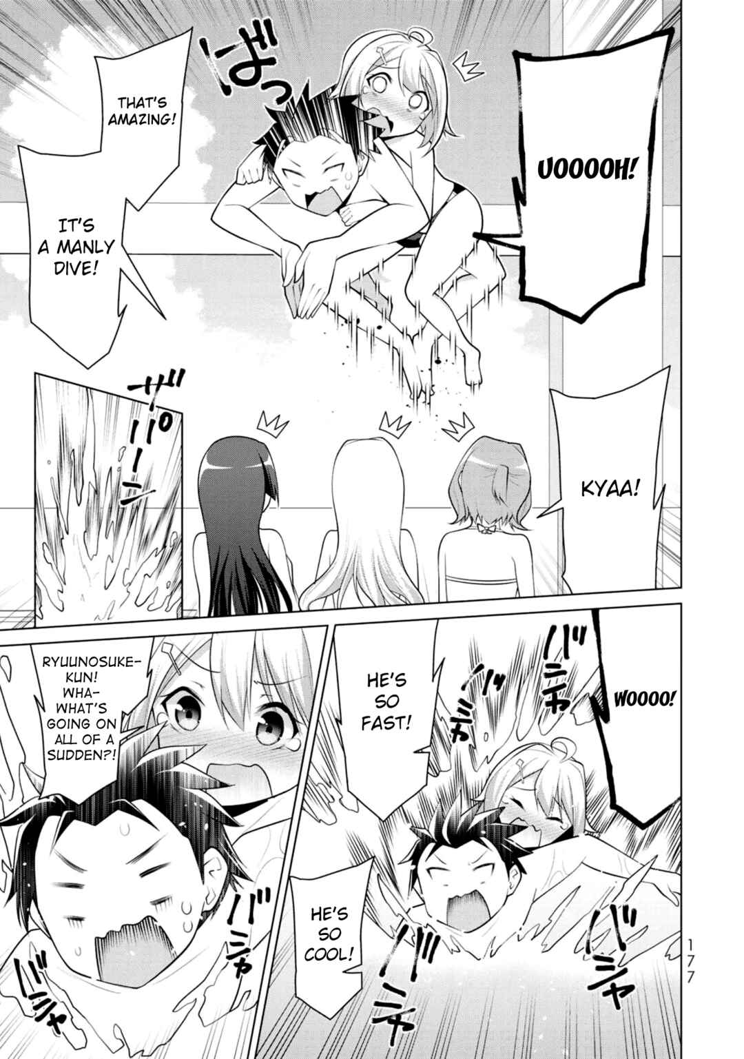 Page 16 Chapter 6 Koitsura no Shoutai ga Onna dato Ore dake ga Shitteiru