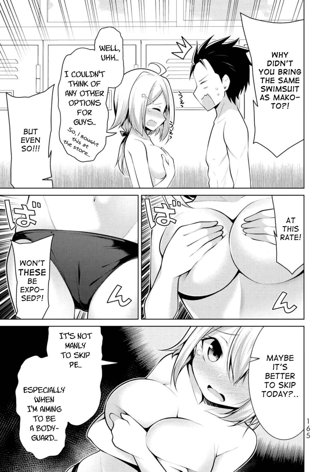 Page 5 Chapter 6 Koitsura no Shoutai ga Onna dato Ore dake ga Shitteiru