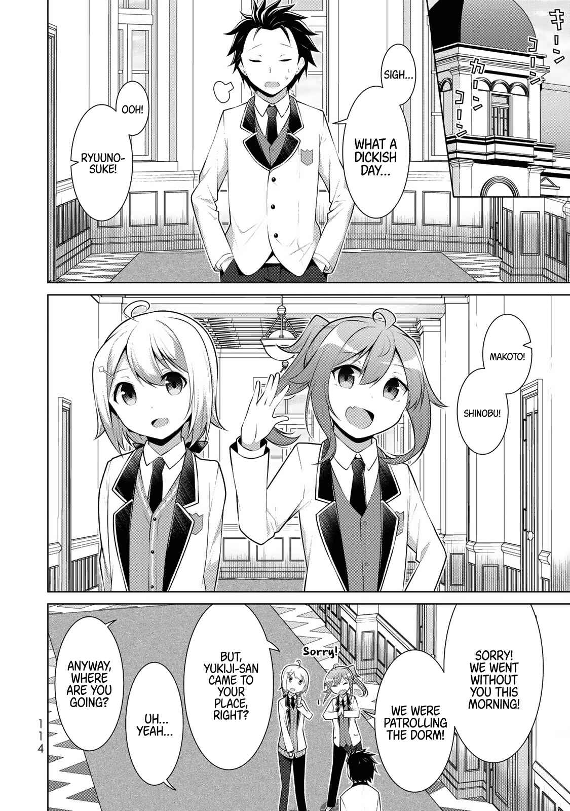 Page 11 Chapter 4 Koitsura no Shoutai ga Onna dato Ore dake ga Shitteiru