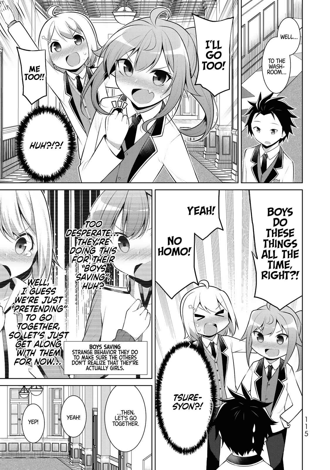 Page 12 Chapter 4 Koitsura no Shoutai ga Onna dato Ore dake ga Shitteiru