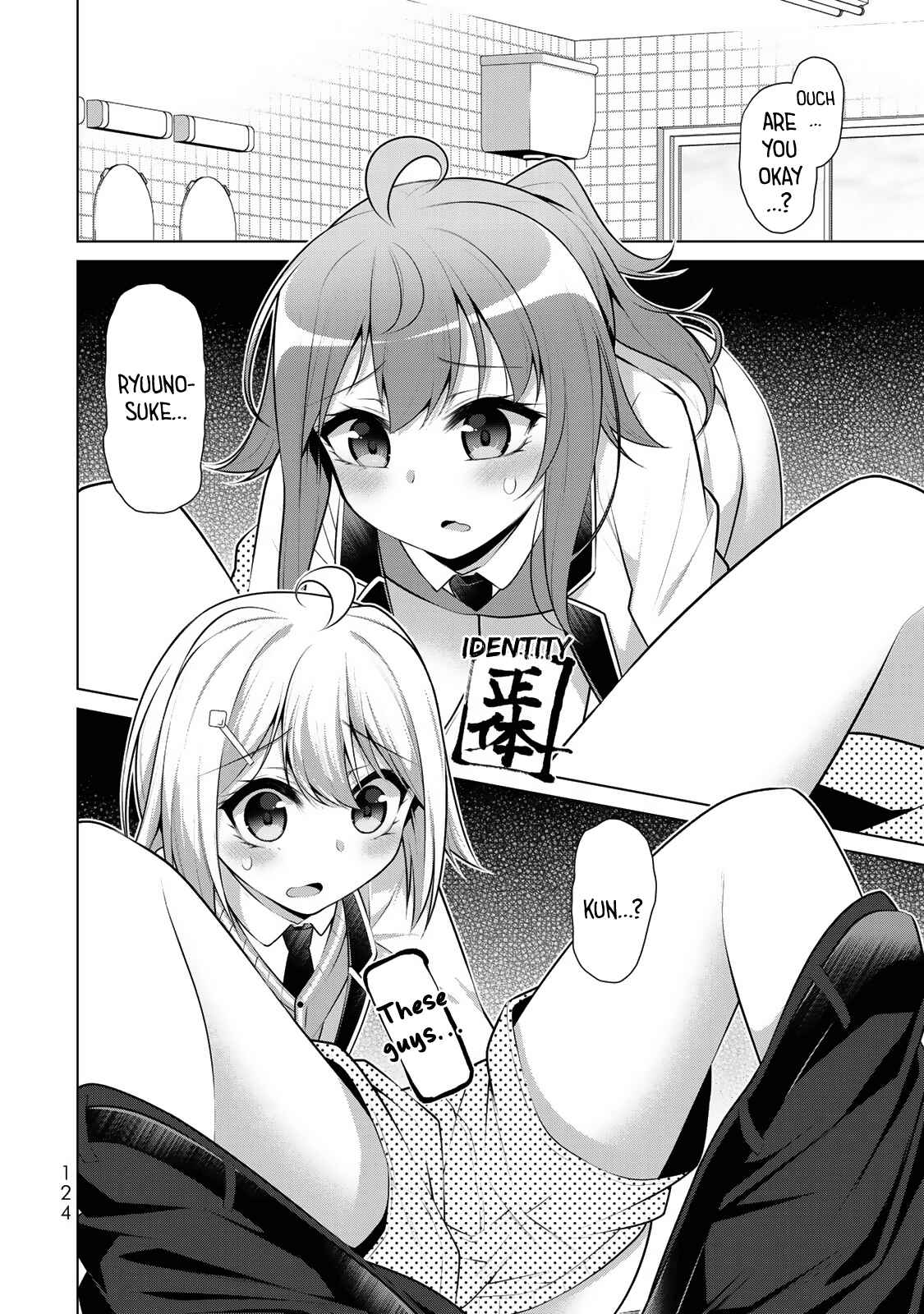 Page 21 Chapter 4 Koitsura no Shoutai ga Onna dato Ore dake ga Shitteiru