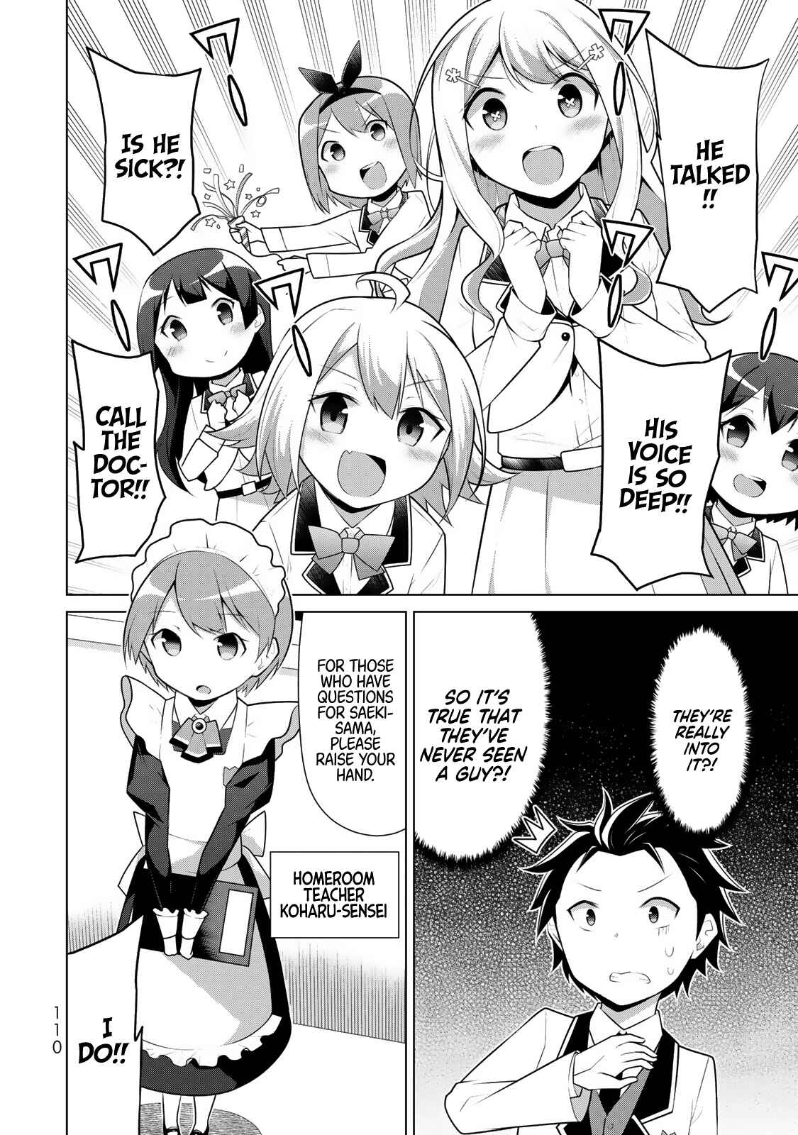Page 7 Chapter 4 Koitsura no Shoutai ga Onna dato Ore dake ga Shitteiru
