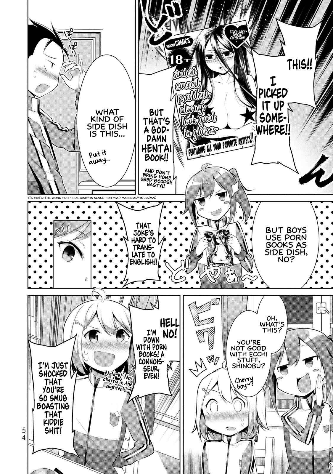 Page 12 Chapter 2 Koitsura no Shoutai ga Onna dato Ore dake ga Shitteiru