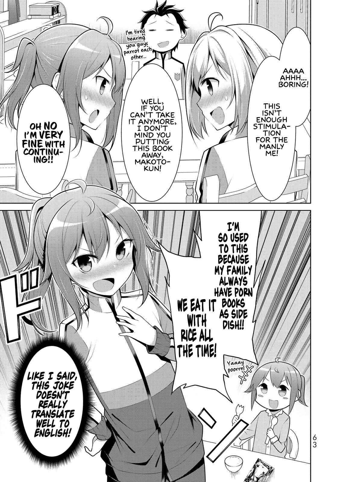 Page 21 Chapter 2 Koitsura no Shoutai ga Onna dato Ore dake ga Shitteiru